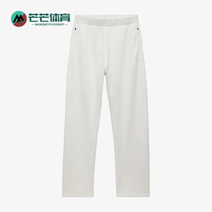 三叶草男女宽松休闲简约运动长裤 IA3430 阿迪达斯正品 Adidas