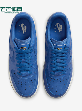 Nike/耐克正品轻便防滑男女同款时尚耐磨运动休闲板鞋DZ2708-400