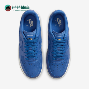 耐克正品 DZ2708 轻便防滑男女同款 耐磨运动休闲板鞋 400 时尚 Nike