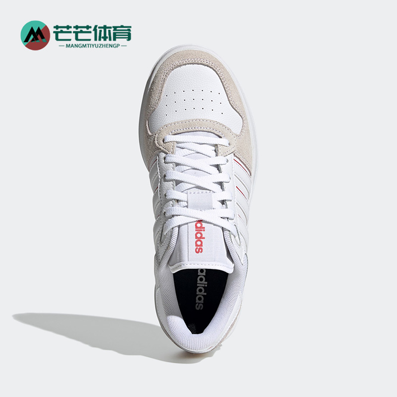Adidas/阿迪达斯正品Neo Breaknet Plus女子运动板鞋FZ3270