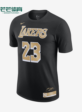 Nike/耐克正品 Select Series 男士舒适圆领运动短袖FV8846-010
