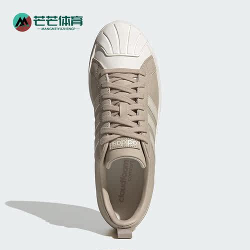 阿迪达斯正品男女板鞋