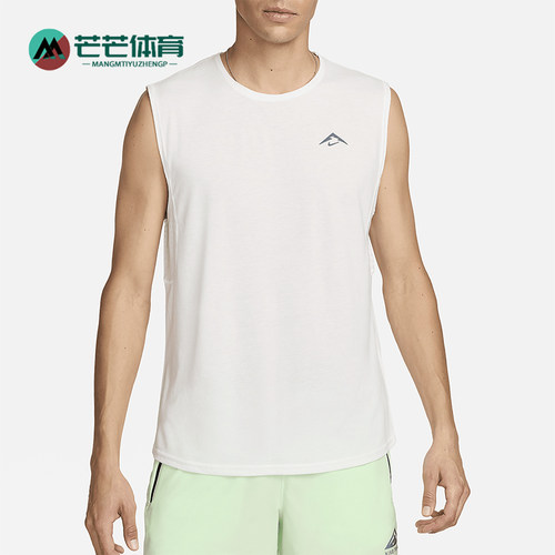 Nike/耐克男士无袖背心