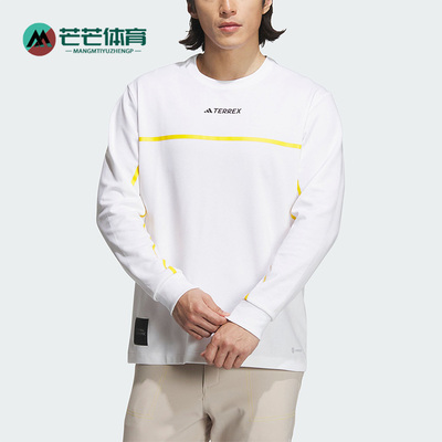 阿迪达斯男子运动简约长袖T恤