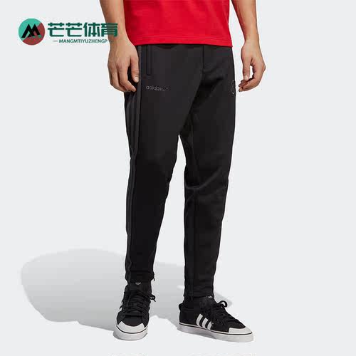 阿迪达斯正品男子长裤