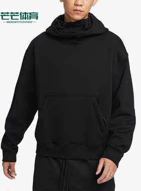 Nike/耐克正品冬季新款男子宽松保暖连帽运动卫衣FB7828