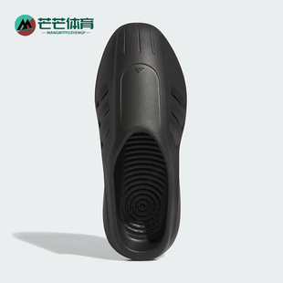 穆勒鞋 Adidas 运动拖鞋 三叶草男女经典 IG6969 阿迪达斯正品