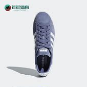 三叶草休闲男女低帮轻便运动鞋 Adidas 阿迪达斯正品 AQ1089