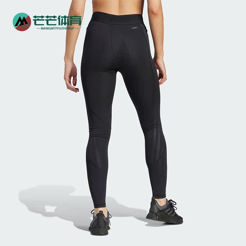 Adidas/阿迪达斯女士紧身裤