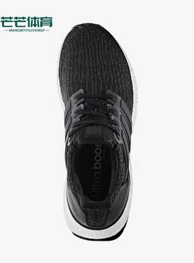 Adidas/阿迪达斯正品运动女子透气耐磨低帮系带跑步鞋S80682