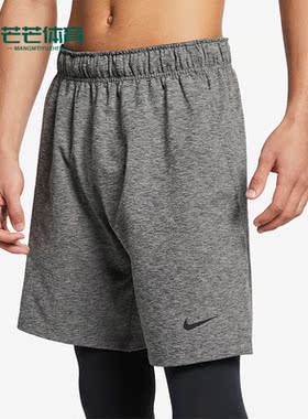 Nike/耐克正品新款男子休闲运动健身透气耐磨短裤AT5694-032