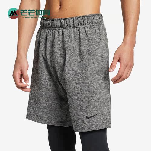 耐克男子休闲运动透气耐磨短裤