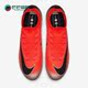 FG男子运动足球鞋 Nike AJ3547 Superfly 耐克正品 Mercurial