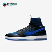耐克正品 高帮运动休闲鞋 Dunk Nike low男子时尚 918287 041