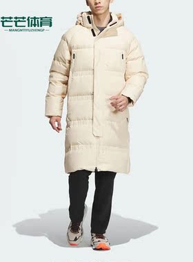 Adidas/阿迪达斯正品新款男子户外运动保暖连帽羽绒服IL8970