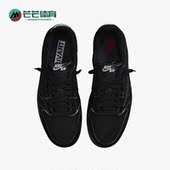 耐克正品 Low男女运动休闲鞋 Air Nike Jordan DM7866 001