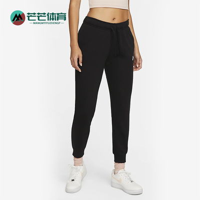 Nike/耐克正品冬季新款女子加绒休闲运动耐磨束脚长裤 DQ5192-010
