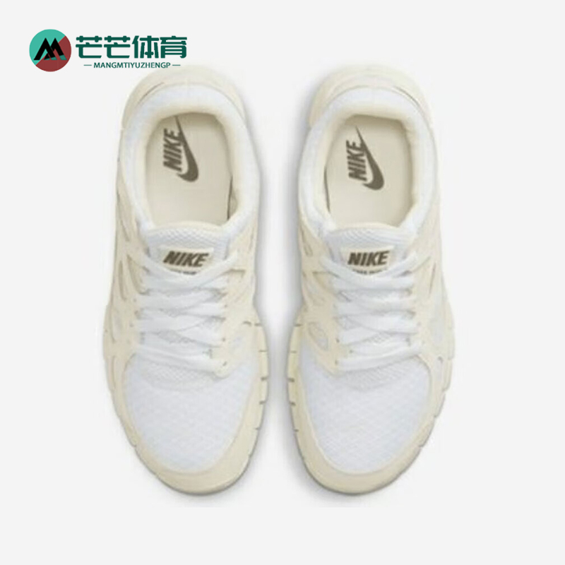 Nike/耐克正品运动女士低帮缓震耐磨透气跑步鞋DM8915-101
