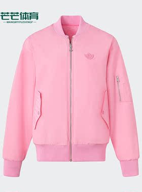 Adidas/阿迪达斯正品三叶草情侣款双面穿毛绒运动外套JE6122