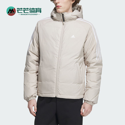 Adidas/阿迪达斯男子连帽羽绒服