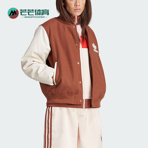 Adidas/阿迪达斯女士保暖棉服