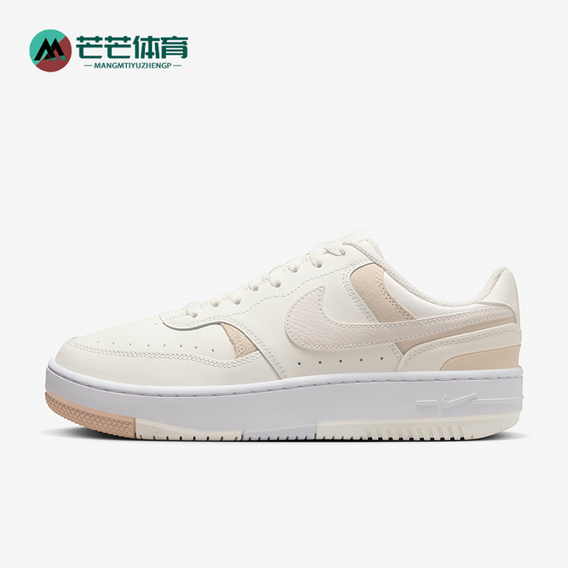 Nike/耐克女士复古休闲运动板鞋