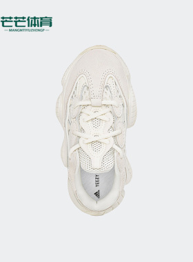 Adidas/阿迪达斯正品新款婴童简约低帮舒适时尚运动休闲鞋 FV6771