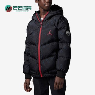 Nike/耐克正品Air Jordan大童休闲保暖连帽羽绒服FB1681-010
