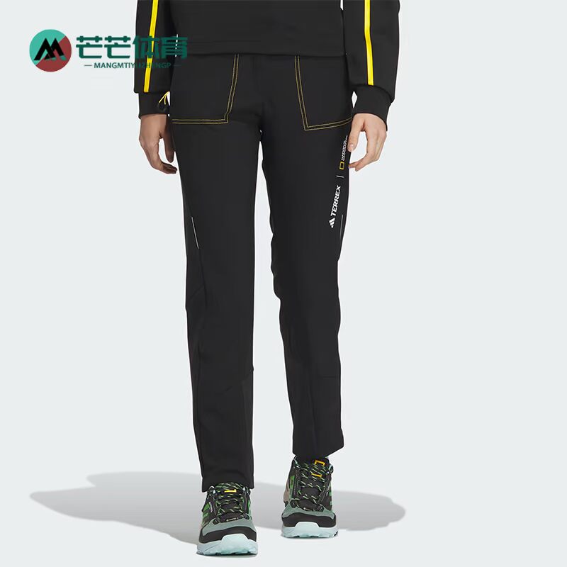 Adidas/阿迪达斯正品国家地理联名女士户外运动软壳裤IL8987