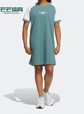 Adidas/阿迪达斯正品三叶草女子运动短袖休闲圆领连衣裙 H49566