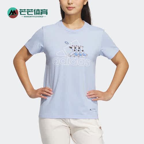 Adidas/阿迪达斯女子印花短袖