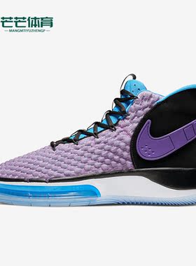 Nike/耐克正品AlphaDunk男子舒适缓震耐磨篮球鞋BQ5402-900