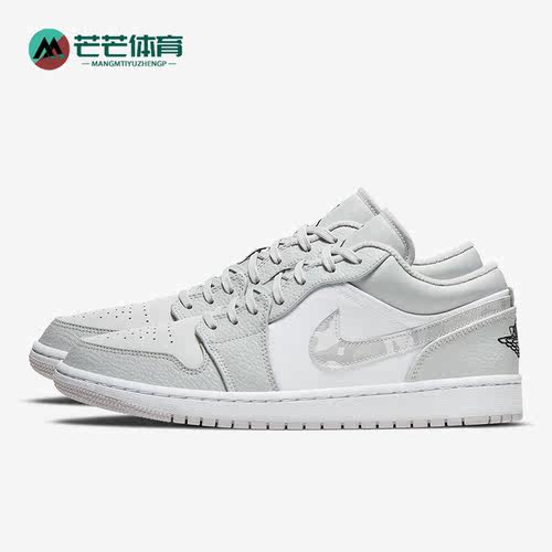 耐克男子时尚健身运动篮球板鞋