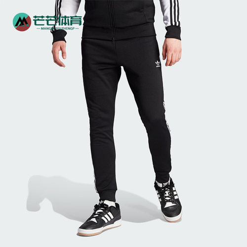 Adidas/阿迪达斯男士运动长裤