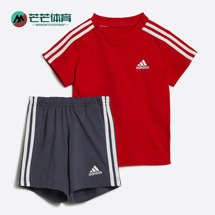 新款 婴童运动休闲短袖 阿迪达斯正品 套装 HF1905 夏季 Adidas