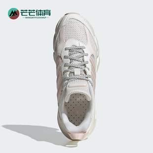 运动耐磨跑步鞋 Adidas 女士清风鞋 新款 IF6717 阿迪达斯正品