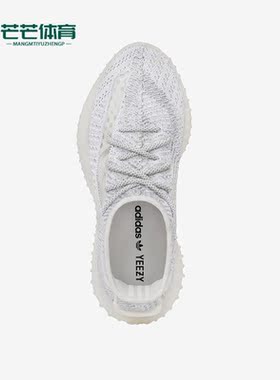 Adidas/阿迪达斯正品新款三叶草男女运动耐磨透气休闲鞋EF2905