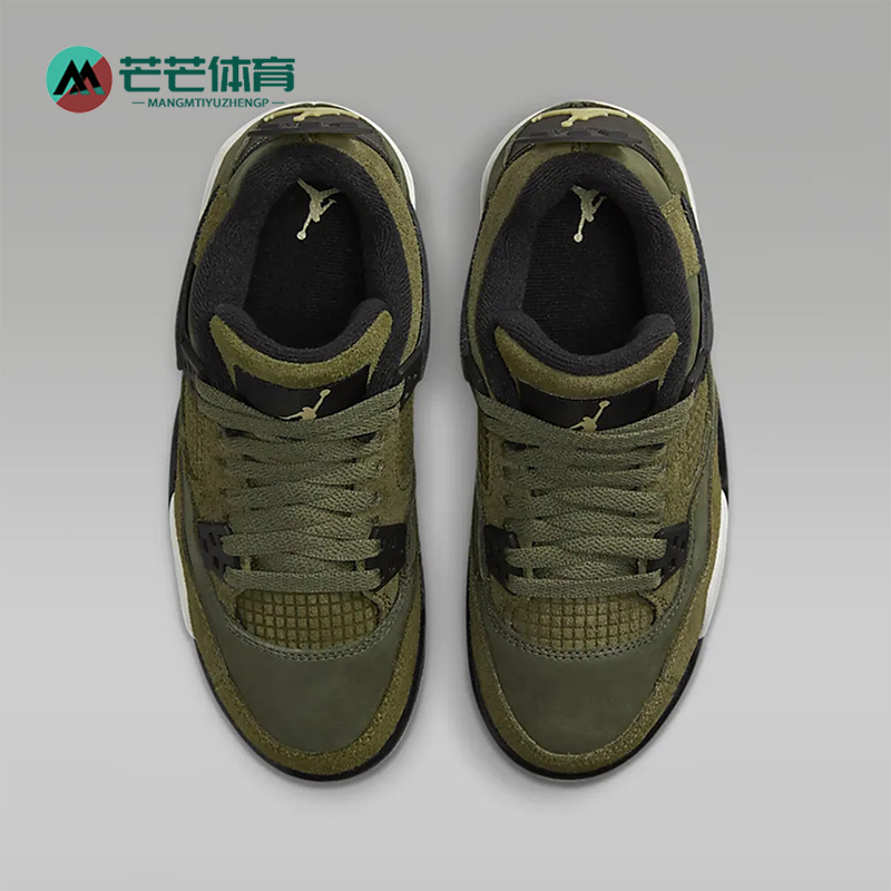 Nike/耐克正品Jordan 4 GS女子大童复运动篮球鞋FB9928-200