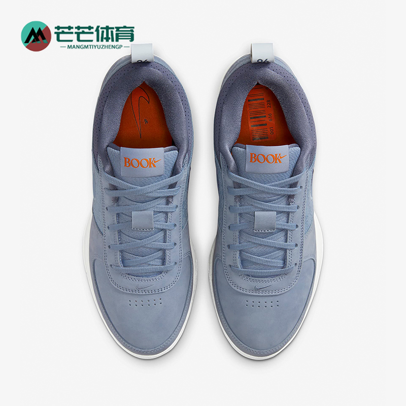 耐克男士新款耐磨实战篮球鞋