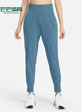 Nike/耐克正品春季新款女子宽松透气梭织束脚长裤CU4611-058