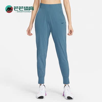 Nike/耐克正品春季新款女子宽松透气梭织束脚长裤CU4611-058