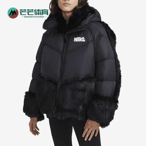 Nike/耐克正品春季新款女子运动仿皮草拼接羽绒服CT3267-010