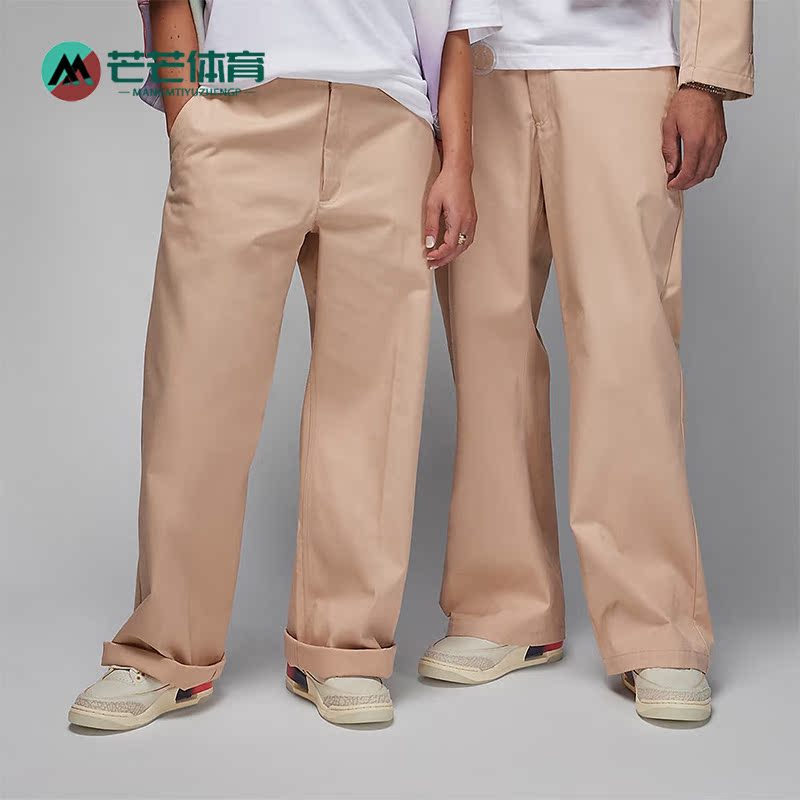 Nike/耐克正品Air Jordan男士宽松休闲运动长裤FJ6138-296
