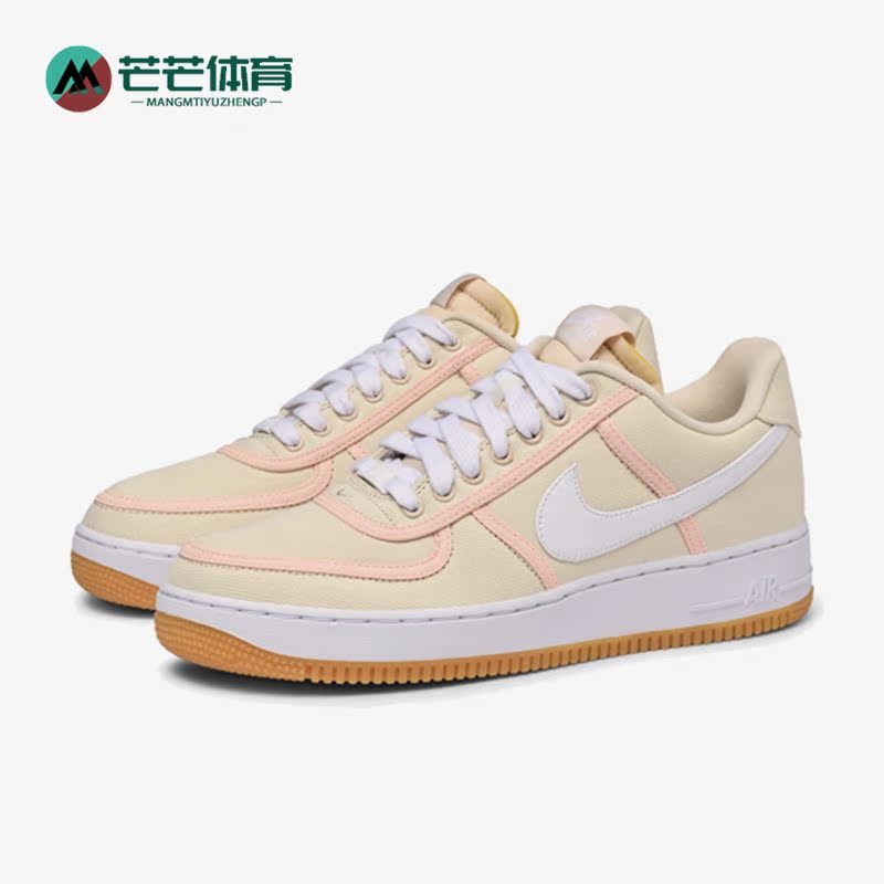 耐克正品男女运动板鞋