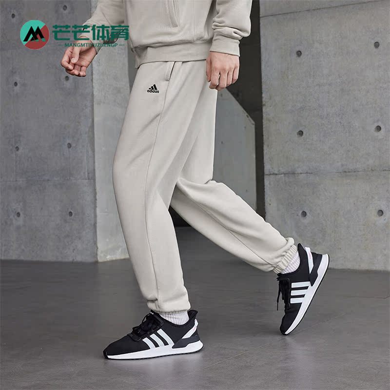阿迪达斯正品男女长裤