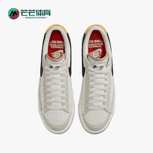 Low Blazer SE男子复古低帮板鞋 100 Nike DV0798 耐克正品