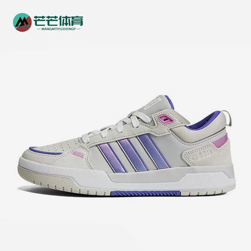 Adidas/阿迪达斯女子休闲运动鞋