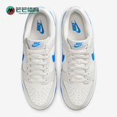 耐克正品 耐磨休闲运动低帮板鞋 DUNK Nike LOW 男士 DV0831 108