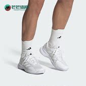 Adidas IG9568 男子透气网面网球运动鞋 阿迪达斯正品 新款