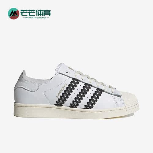 阿迪达斯正品男女通用板鞋